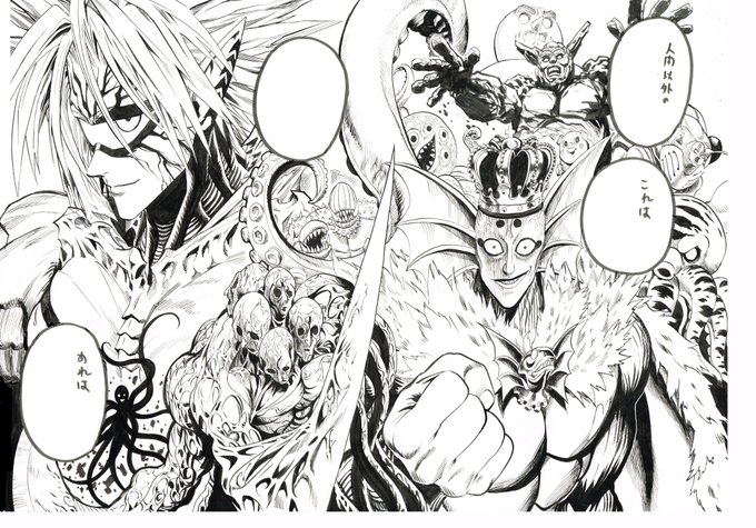 一拳超人埼玉中有哪些神级怪人,一拳超人埼玉梦境的怪人有多强