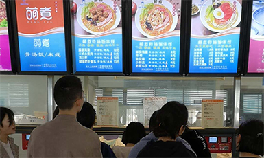 如何在高校食堂开档口,怎么提高学校食堂档口生意