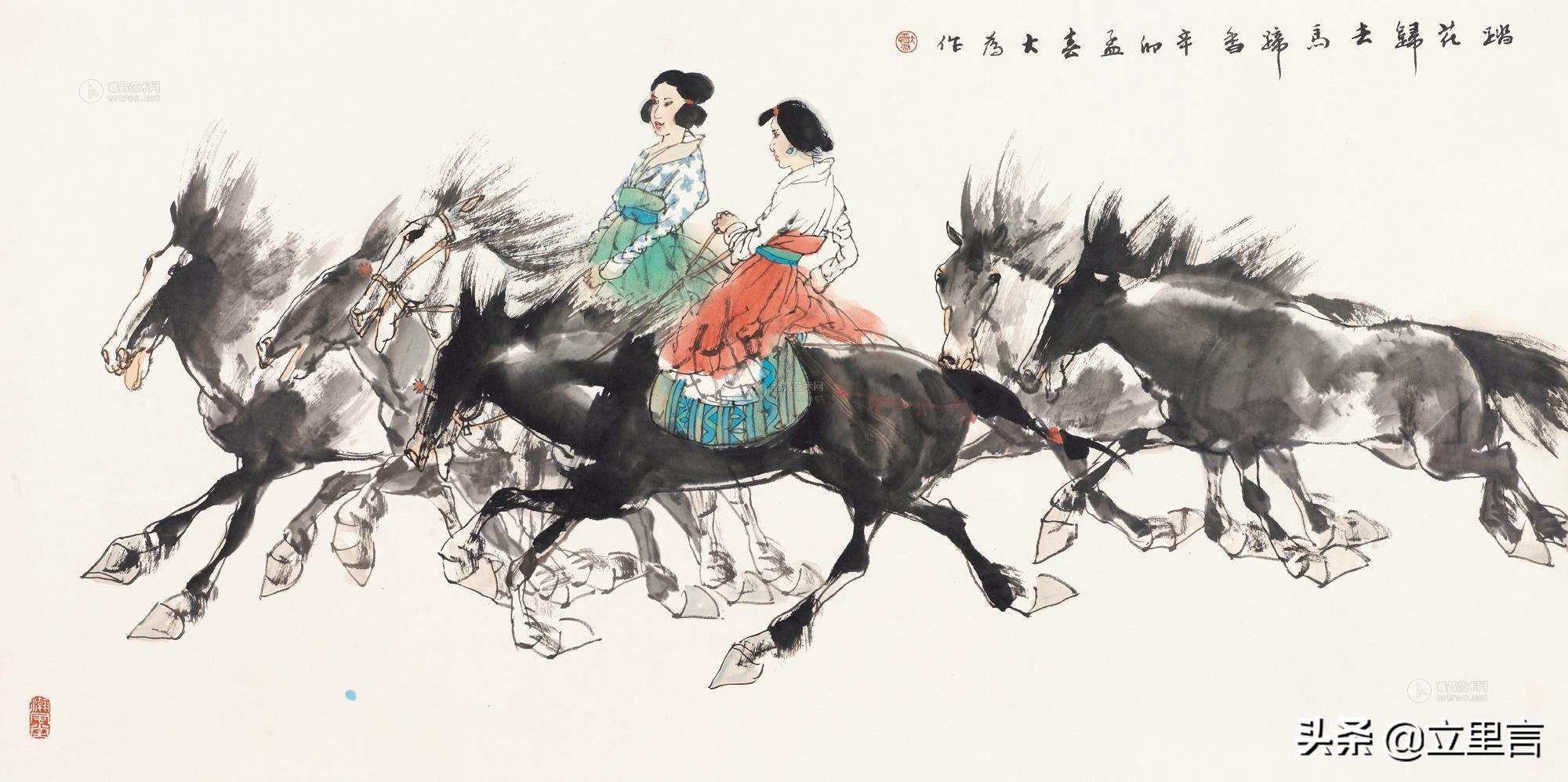 笠翁对韵五微其一典故解读,笠翁对韵全文中有哪些典故