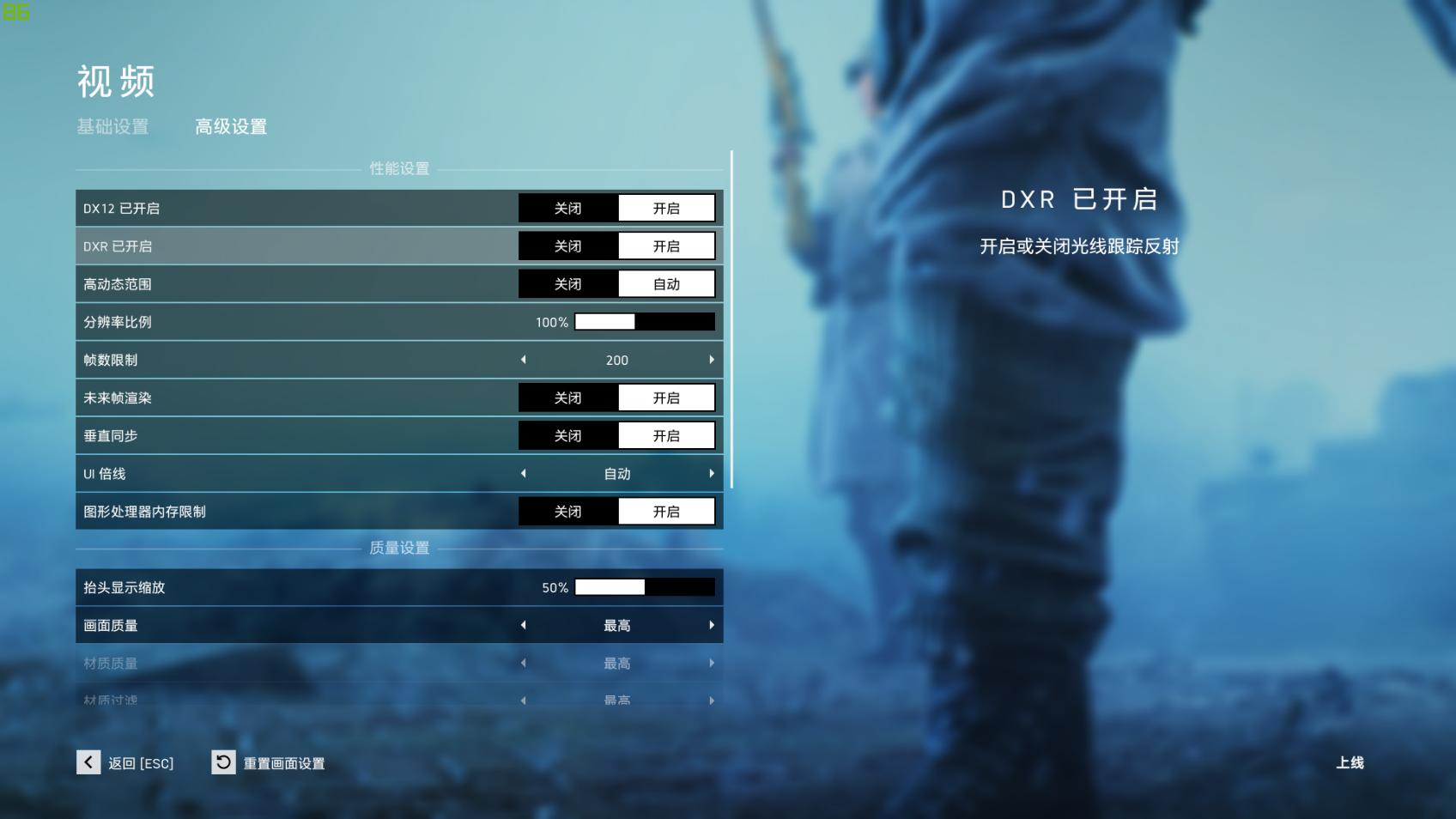 机械革命蛟龙16K笔记本评测,买游戏本机械革命