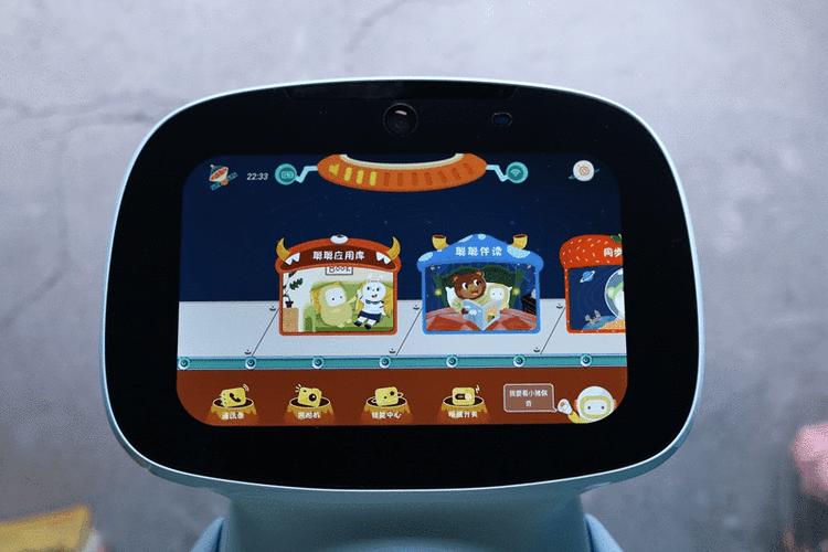 陪伴机器人儿童学习,ai早教学习机器人哪个好用
