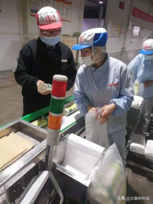 食品品控员的责任和意义,食品质量管理员的责任