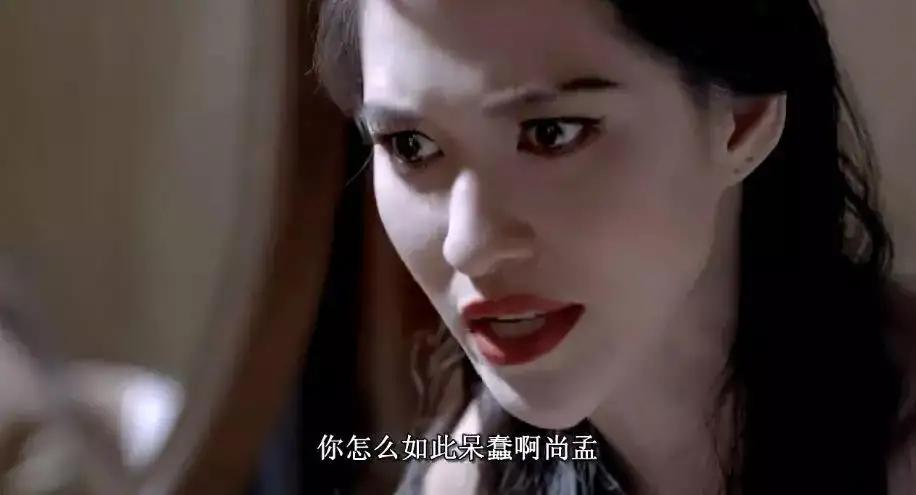 丈夫用锁链“囚”出轨妻与侄的故事，撕开了爱情与婚姻的底色