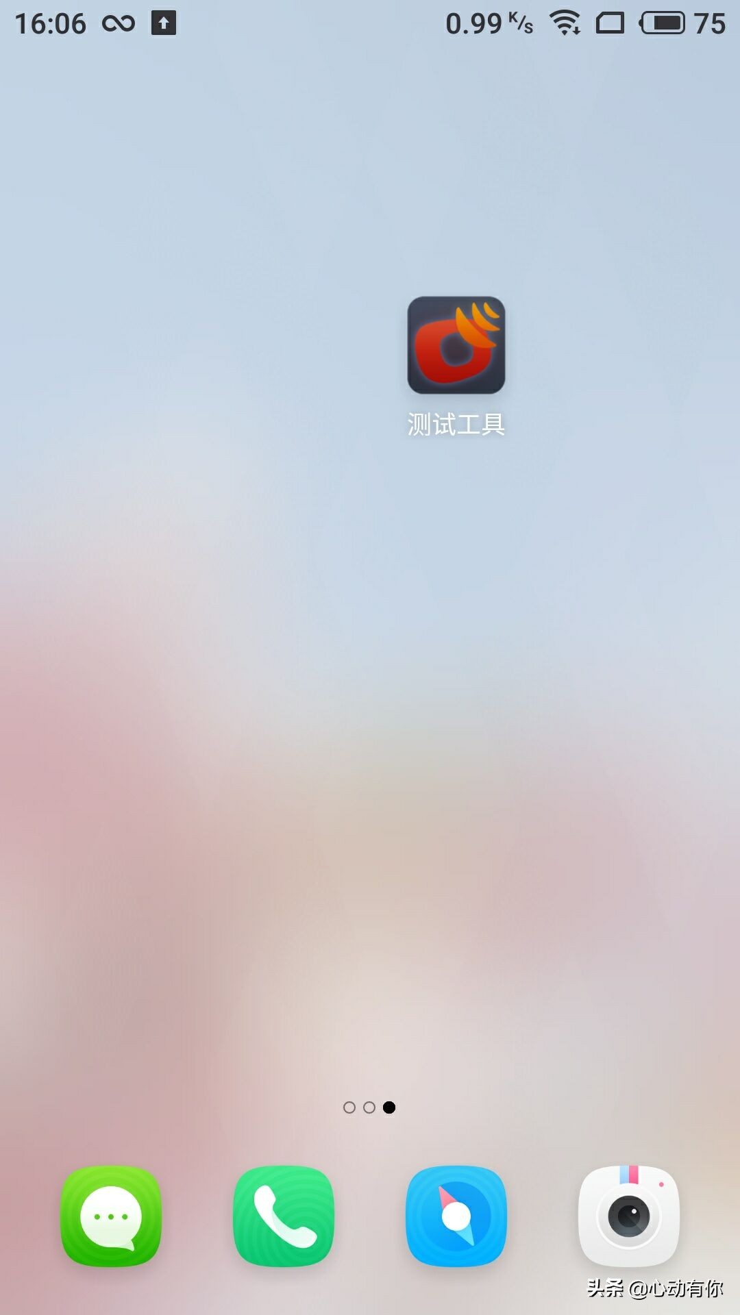 户户通四代机原理,北斗户户通四代机价格