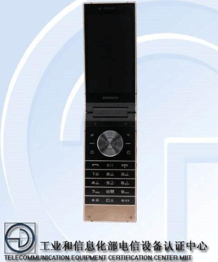 用三星心系天下w2019,三星w2019商务翻盖心系天下