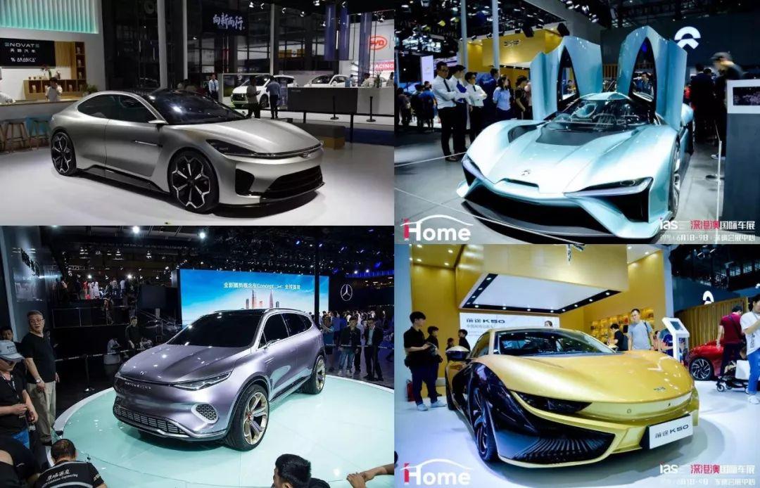 新能源汽车能安装etc有优惠吗,etc车载装置选装好还是自己装好