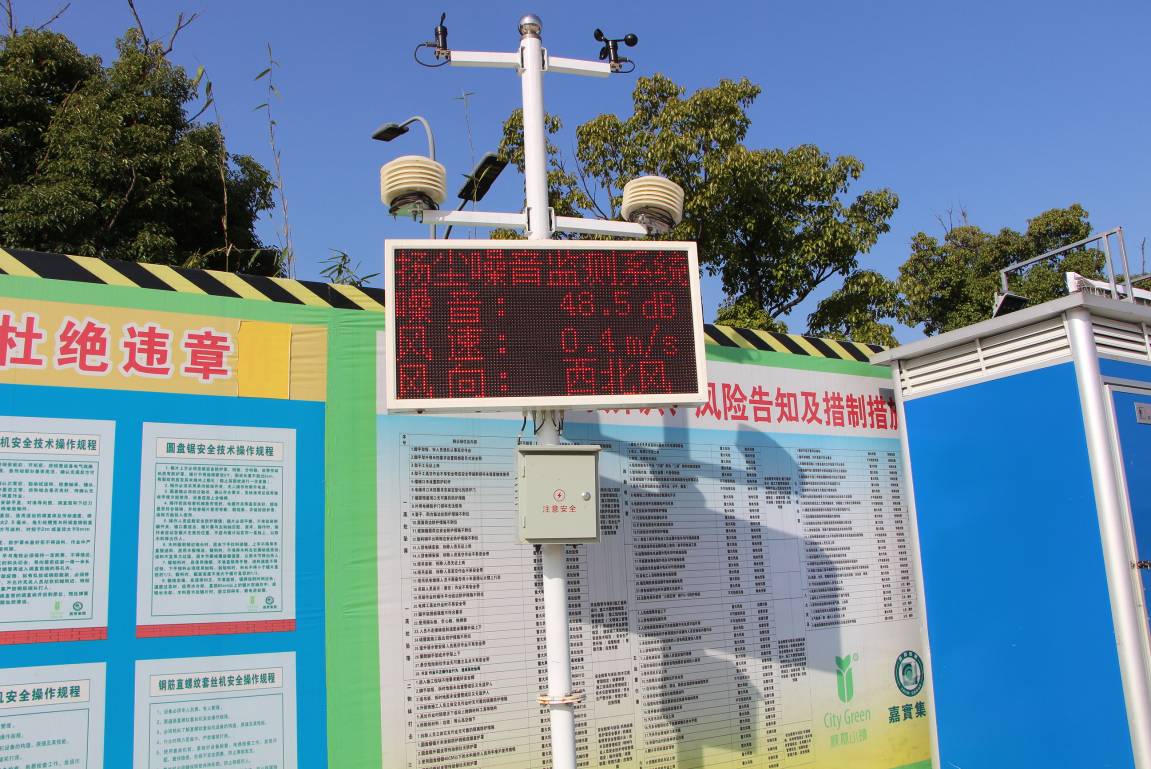 专访总经理方杰|商业发展困难重重,iDPARK如何做到*局破**有道?