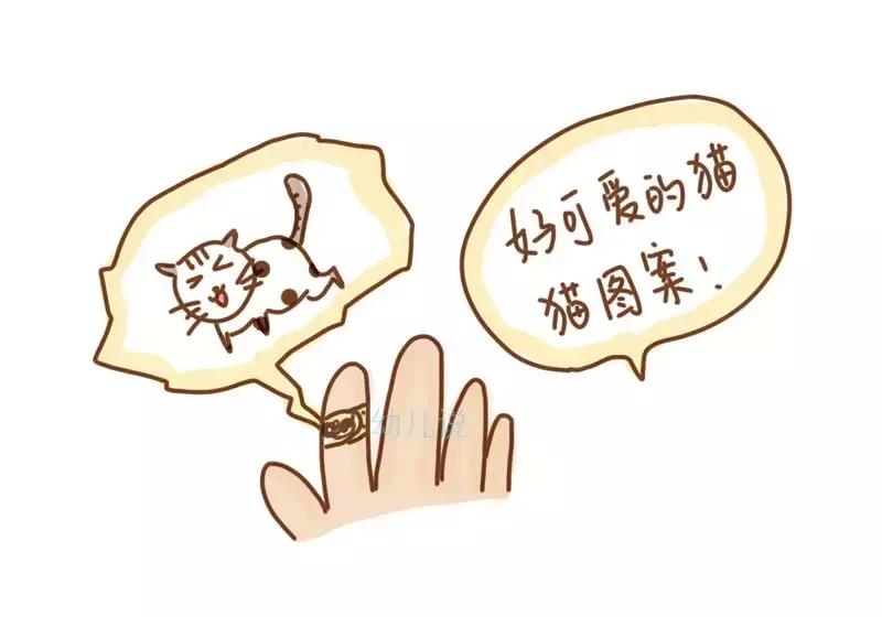 孩子总是咬指甲想什么办法戒掉,小孩子总咬手指头怎么戒掉