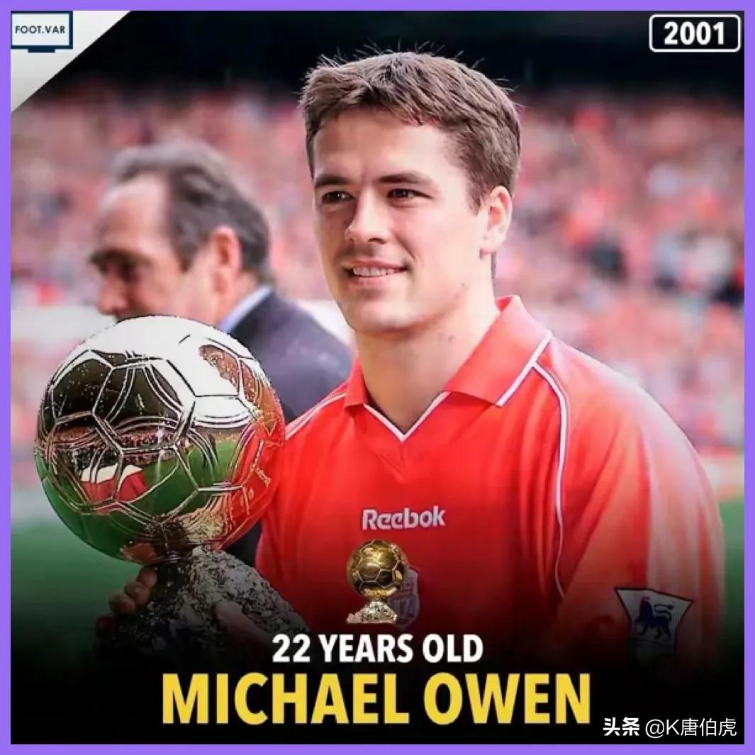 利物浦欧文生涯,欧文重回利物浦了吗