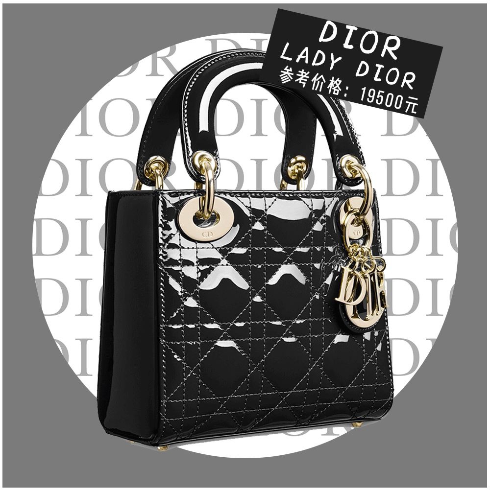 苏家女人买的包，都够买一套房了吧？