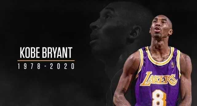 美国篮球巨星科比坠机,美国科比去世新闻报道