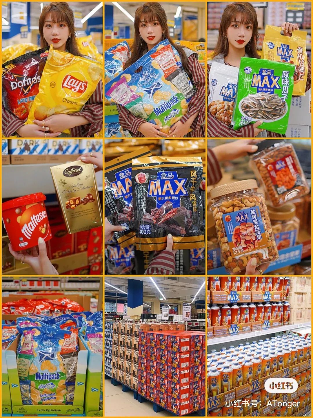 上海冬天一定要做的十件事,在上海生活中必须知道的100件事