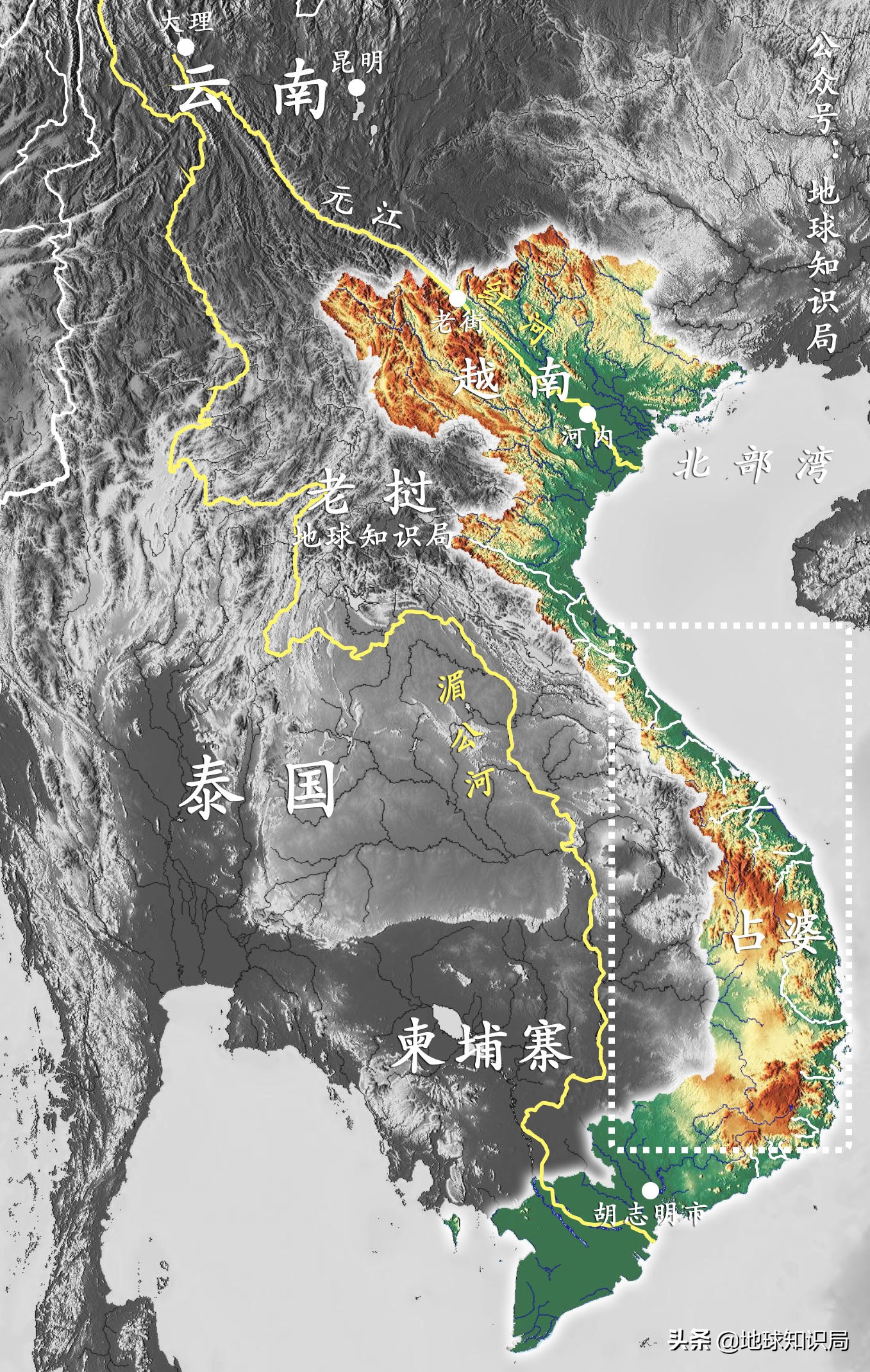 越南简史pdf,越南发展历史过程