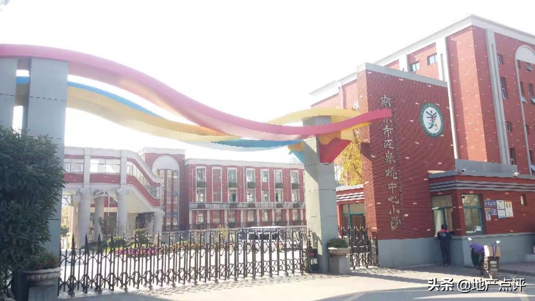 上玄武锦麟融誉府,放风价9800元新楼盘