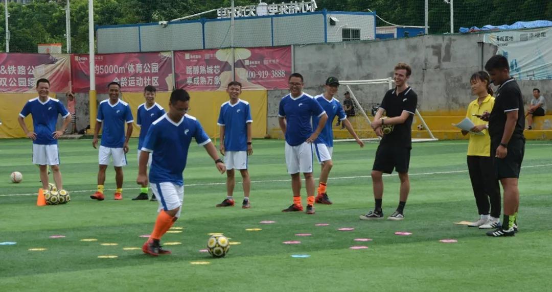 派迪茵教师培训,派迪茵体育中心