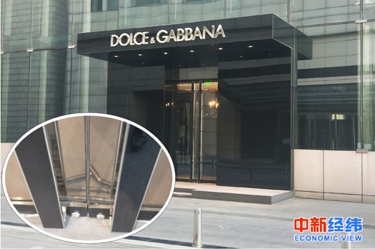 dg道歉视频,dg道歉声明