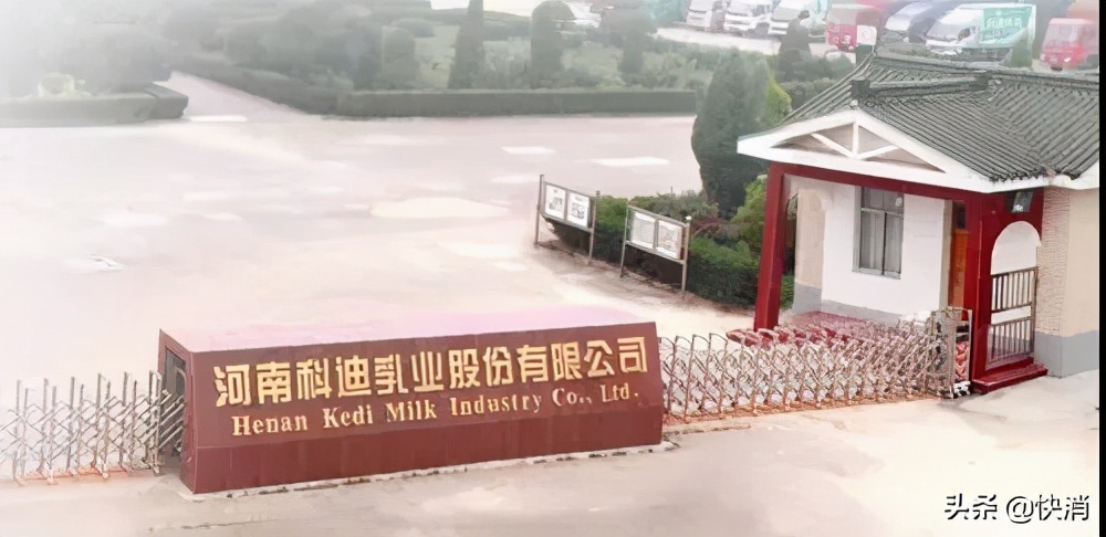 科迪破产引发的风险,科迪破产