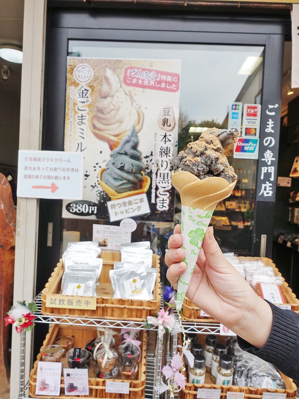 冰淇淋两种口味,冰淇淋挑战哪种口味更难吃