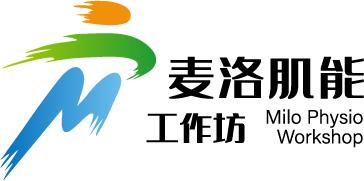 2023全国青年运动会赞助商,2020年大学生运动会赞助商