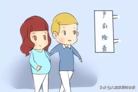 孕妇体重没增长为啥看着腰粗了,为什么孕妇生完孩子会长高