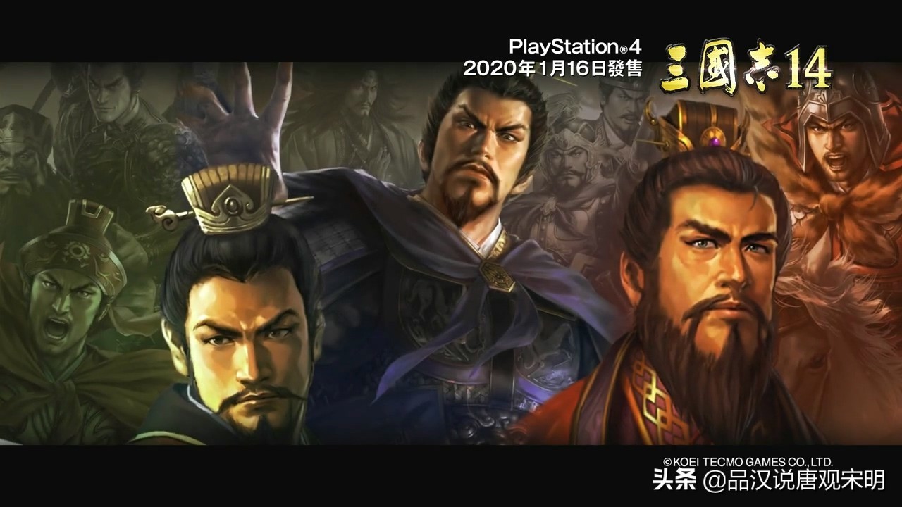 三国游戏大盘点：光荣三国志、霸王大陆与三国群英传，谁最经典？