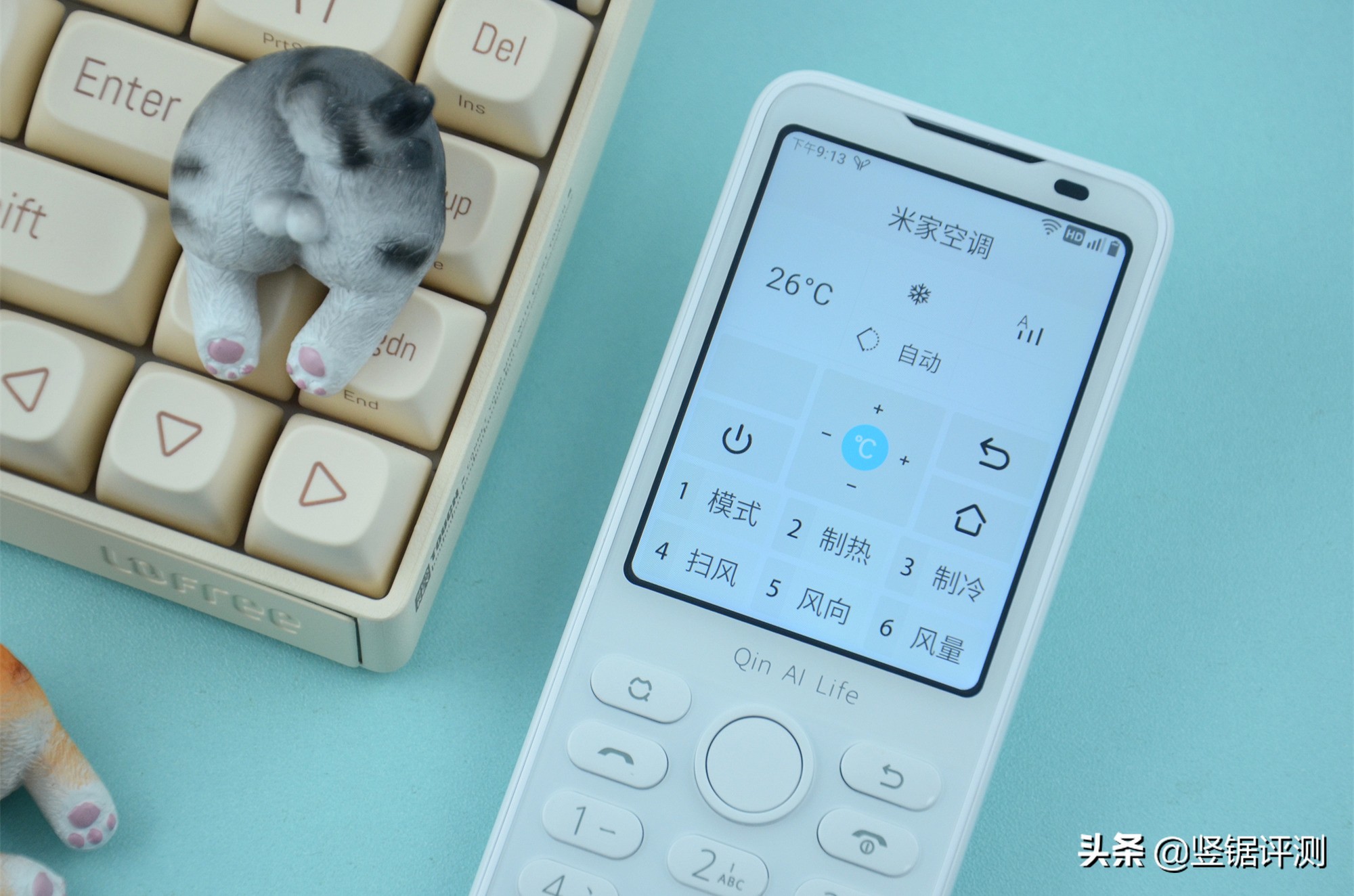 多亲f21pro耗电太快怎么解决,多亲f21pro解锁教程