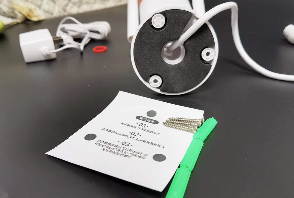 能抵风雨，2K超清画质更清楚，看家护院必备360智能摄像机体验