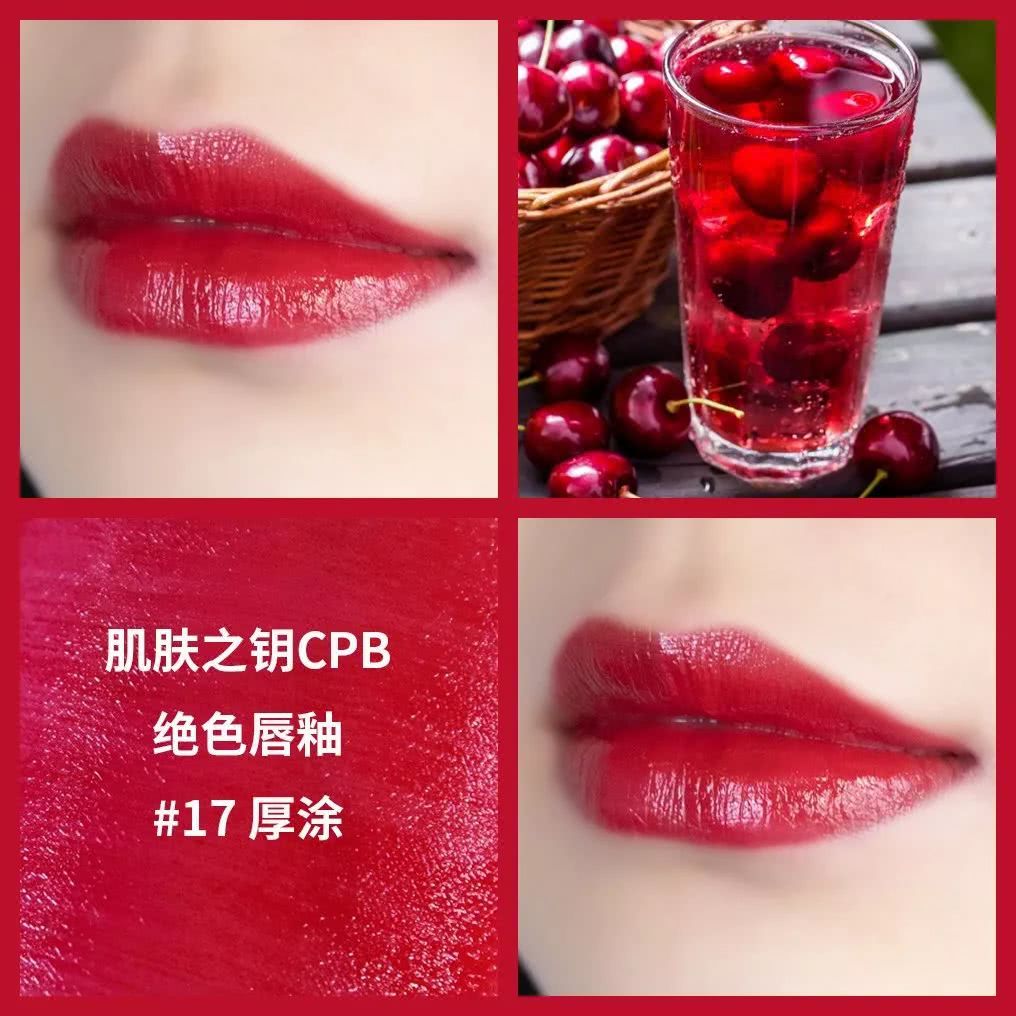 这9支最适合这个夏天