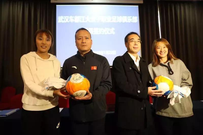 江大女足收获赛季开门红,江大女足第7轮对上海女足