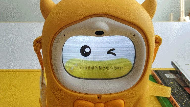 这台熏教机到底“牛”在哪？——牛听听15日亲子评测