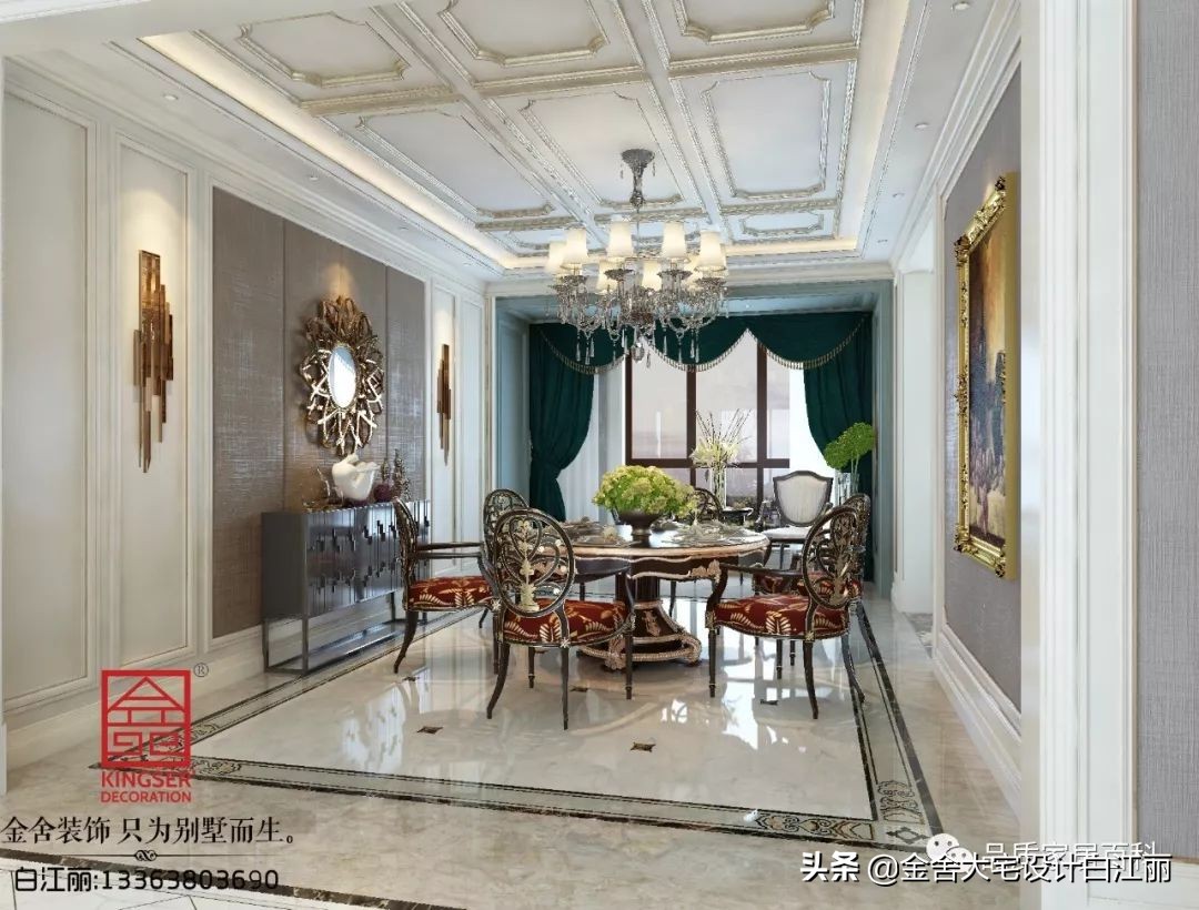 新源燕府500平大平层,新源燕府小户型