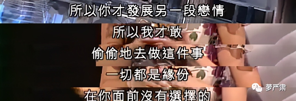 盘点那些现实中的拜金女,盘点那些被打脸的拜金女