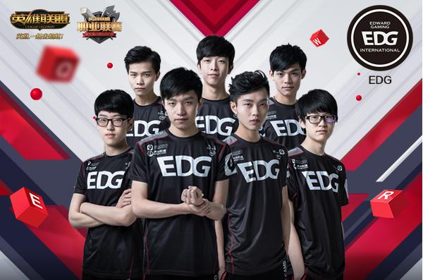 2020edg阵容,英雄联盟edg赛程2023赛程表