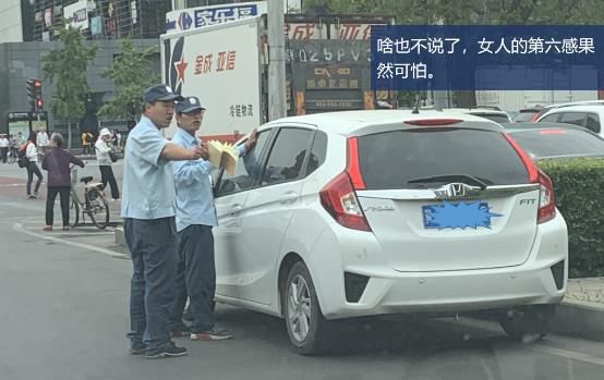 哈弗f7x的樱桃烧烤季,对的时间做对的事英语短句