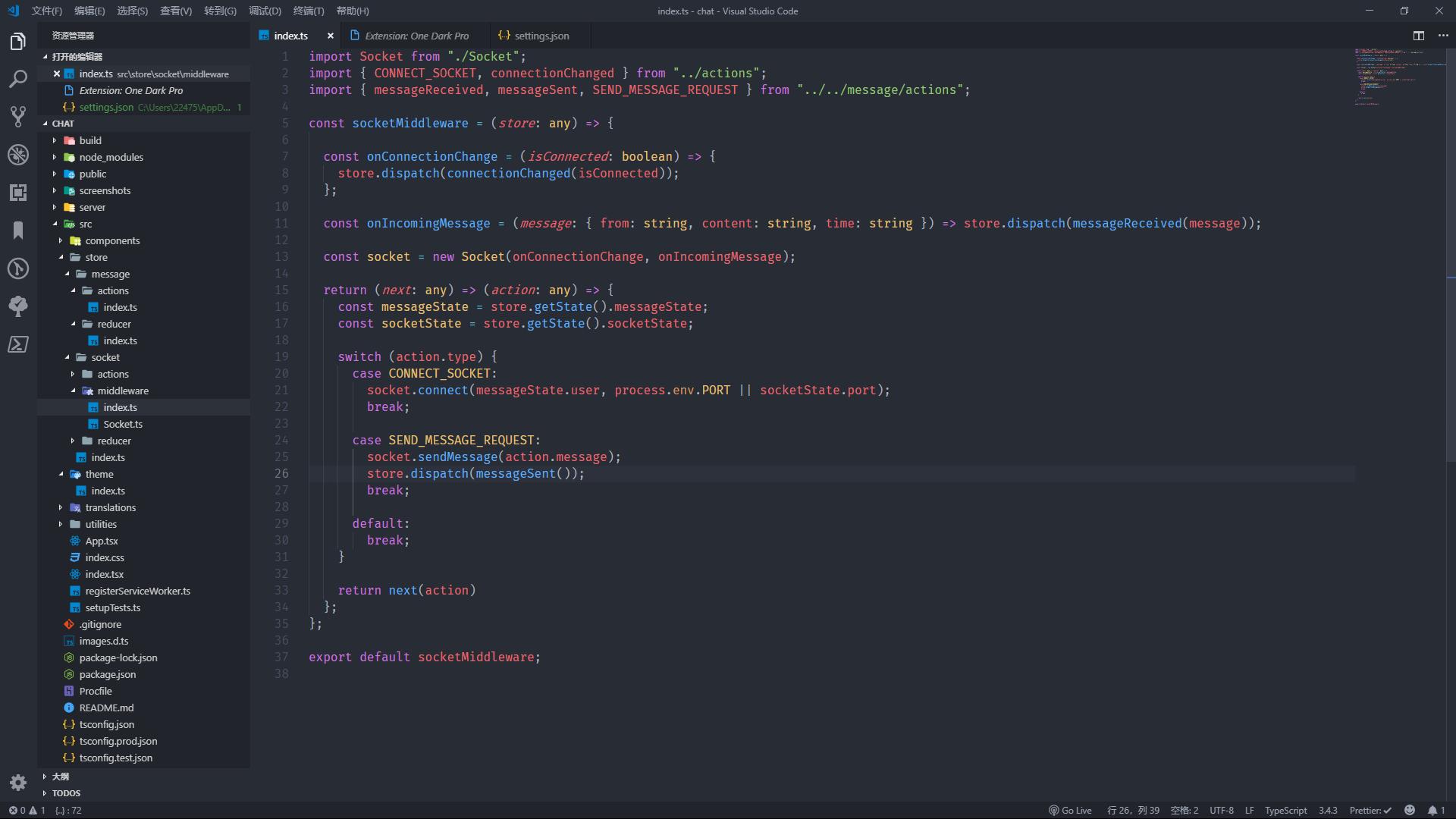 作为一个程序员的基本功,作为一个程序员