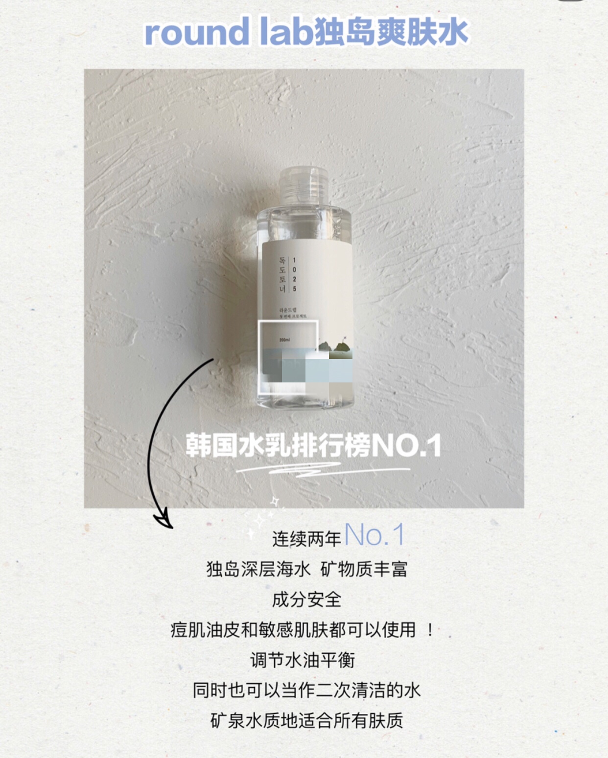 琪琪精选护肤品,琪琪护肤推荐