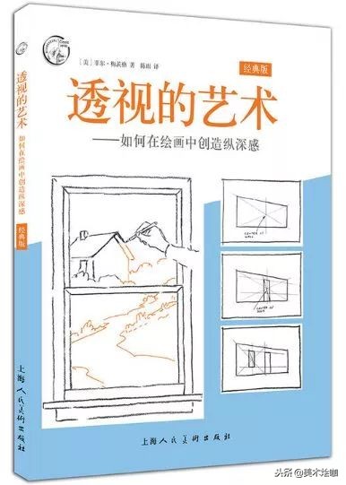 免费赠送绘画教程可信吗,全网最全绘画优秀书籍推荐