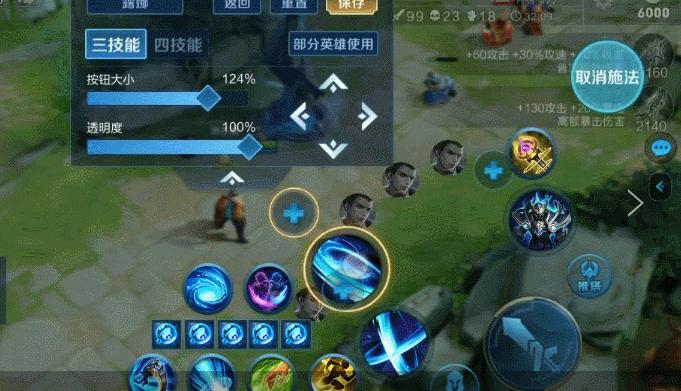 王者新手如何快速玩好,王者新手入门基础知识啥也不知道