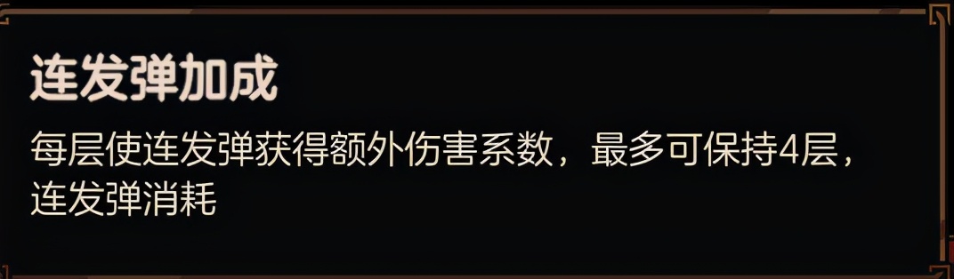 不思议的皇冠体验,不思议皇冠值得购买吗
