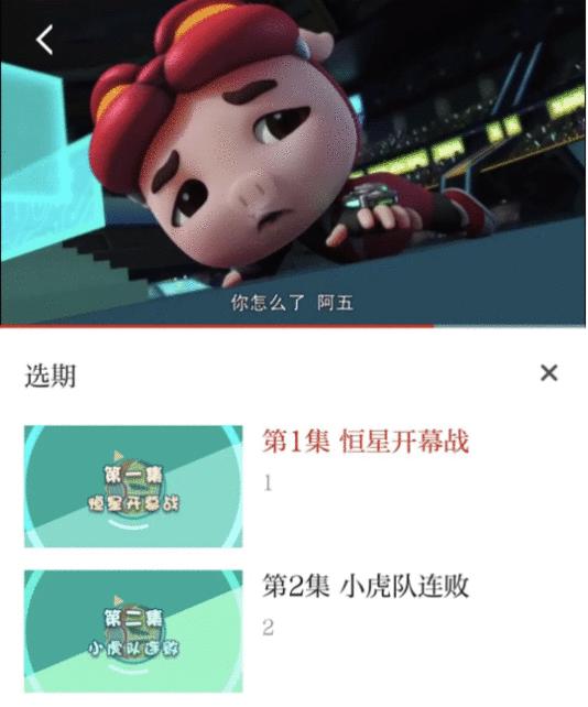 学习强国app包含哪些学习内容,学习强国平台的学习资源