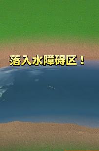 决战高尔夫技巧,决战高尔夫入门