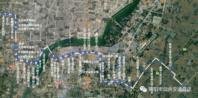 郑州东到南阳东站的高铁,南阳东站到站时刻表