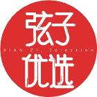 维稳用什么精华,维稳用什么精华好