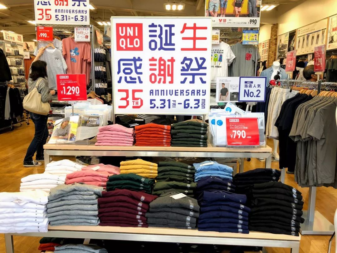 日本便宜又好玩的东西,日本又便宜又实惠的好物