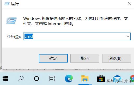 如何根据文件名批量删除某些文件,如何批量删除指定目录里面的文件