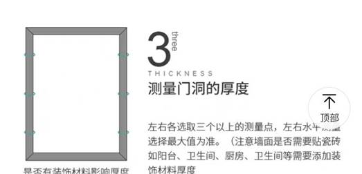 小户型遇上折叠门，房间立马增大10㎡