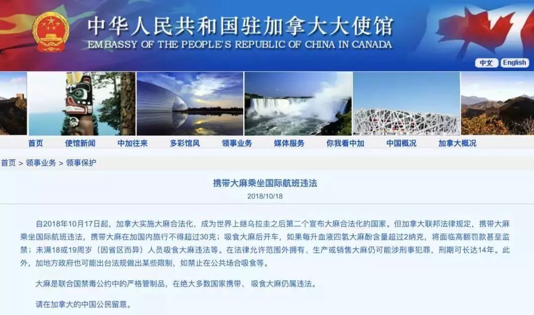 在美国大量购物回国合法吗,美国华人入境携带物品