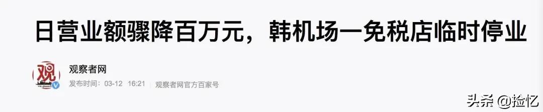 疫情下岗人的现状,疫情下岗