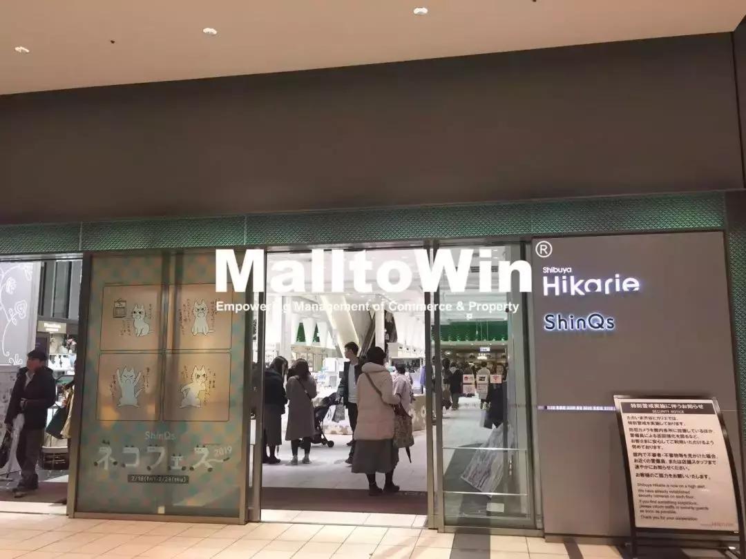 “贩卖少女心”这件事，日本的购物中心都是怎么做的？