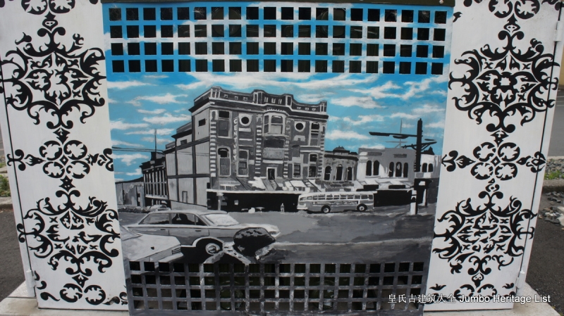 第66：心醉迷失奥塔哥府，苏格兰风格达尼丁